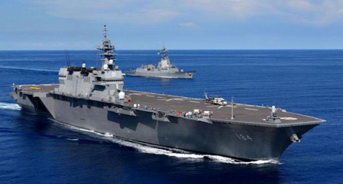 ජපාන යුද නෞකා තුනක් කොළඹට ජපාන යුද නෞකා තුනක් කොළඹට