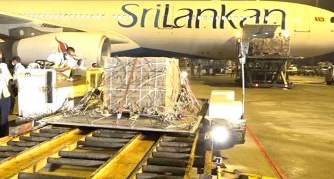 නැනෝ නයිට්රජන් දියර පොහොර දිවයිනට නැනෝ නයිට්රජන් දියර පොහොර දිවයිනට