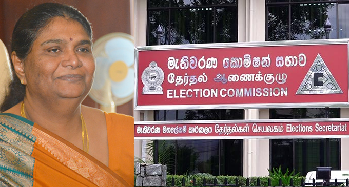 පී.එස්.එම්.චාල්ස්, මැතිවරණ කොමිෂන් සභාවට පී.එස්.එම්.චාල්ස්, මැතිවරණ කොමිෂන් සභාවට