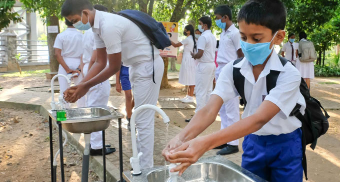 පාසල් සිසුන්ට විශේෂ නිවේදනයක් පාසල් සිසුන්ට විශේෂ නිවේදනයක්
