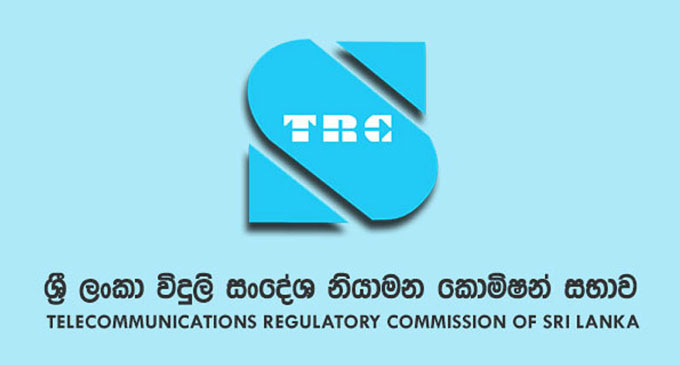 පැන්ඩෝරා ලේඛන ගැන විමර්ශණ කරන්න පැන්ඩෝරා ලේඛන ගැන විමර්ශණ කරන්න