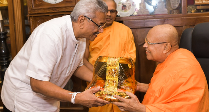 පූජ්ය වැලමිටියාවේ කුසලධම්ම නාහිමිගේ ආදාහන පූජෝත්සවය පුර්ණ රාජ්ය අනුග්රහයෙන් පූජ්ය වැලමිටියාවේ කුසලධම්ම නාහිමිගේ ආදාහන පූජෝත්සවය පුර්ණ රාජ්ය අනුග්රහයෙන්