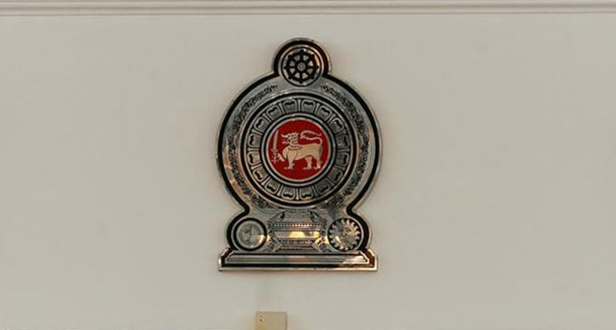 රජයේ සේවකයින්ට පෞද්ගලික අංශයේ සේවය කිරීමට හැකියාව සොයා බැලීමට කමිටුවක් රජයේ සේවකයින්ට පෞද්ගලික අංශයේ සේවය කිරීමට හැකියාව සොයා බැලීමට කමිටුවක්