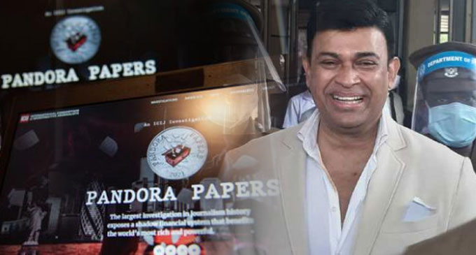 පැන්ඩෝරා පත්රිකාව : විමර්ශනවලට සහය දෙන්න සූදානම් බව රන්ජා දැනුම් දෙයි පැන්ඩෝරා පත්රිකාව : විමර්ශනවලට සහය දෙන්න සූදානම් බව රන්ජා දැනුම් දෙයි