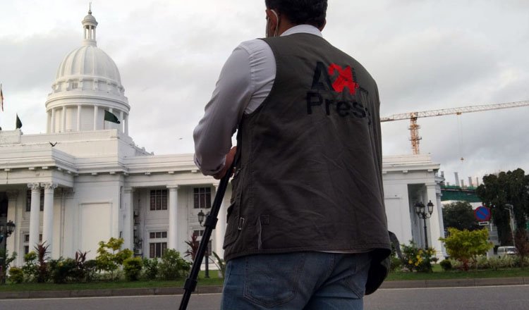 A24 ප්රවෘත්ති ඒජන්සියේ මෙහෙයුම් කටයුතු ශ්රී ලංකාව දක්වා පුළුල් කරයි A24 ප්රවෘත්ති ඒජන්සියේ මෙහෙයුම් කටයුතු ශ්රී ලංකාව දක්වා පුළුල් කරයි