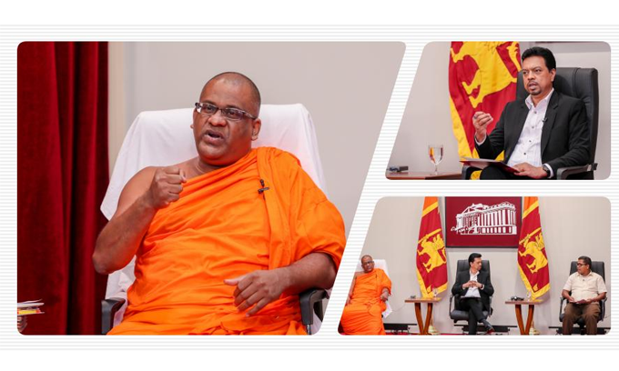 “රටට ගැළපෙන එක් නීතියක් නිර්මාණය කිරීම අපේ වගකීම” “රටට ගැළපෙන එක් නීතියක් නිර්මාණය කිරීම අපේ වගකීම”