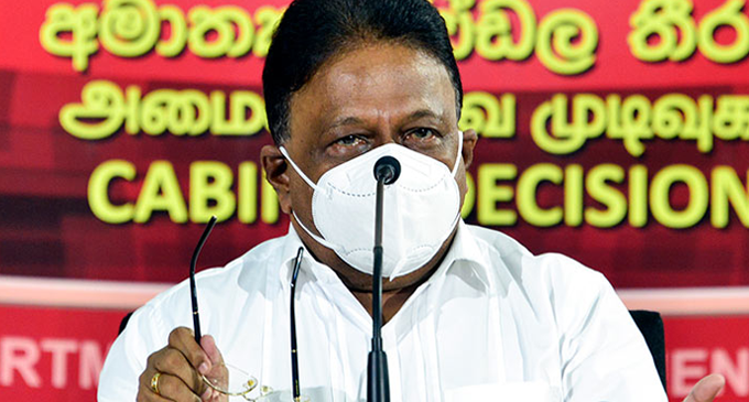 එළඹෙන නත්තල් සමයේ රට වසන්නේ නැහැ එළඹෙන නත්තල් සමයේ රට වසන්නේ නැහැ
