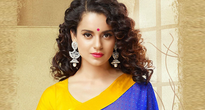 කංගනාට ජාතික සම්මානය දිනයි කංගනාට ජාතික සම්මානය දිනයි