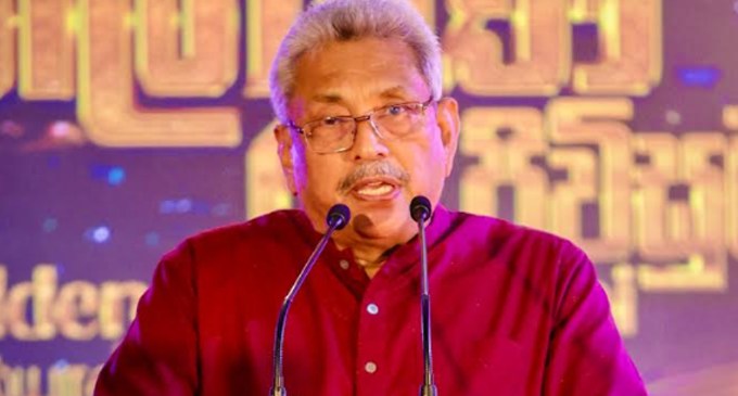 මෛත්රී – රනිල් පාස්කු ප්රහාරයට වගකිව යුතු බව පැහැදිලියි – ජනපති.. මෛත්රී – රනිල් පාස්කු ප්රහාරයට වගකිව යුතු බව පැහැදිලියි – ජනපති..