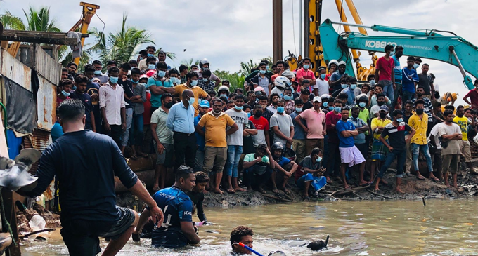 කින්නියා සිද්ධිය සම්බන්ධයෙන් පරීක්ෂණ ඇරඹේ කින්නියා සිද්ධිය සම්බන්ධයෙන් පරීක්ෂණ ඇරඹේ