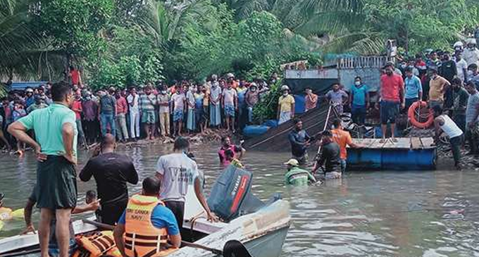 කින්නියා නගරයේ අද ශෝක දිනයක් කින්නියා නගරයේ අද ශෝක දිනයක්