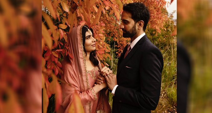 මලාලා විවාහ ගිවිස ගනී මලාලා විවාහ ගිවිස ගනී