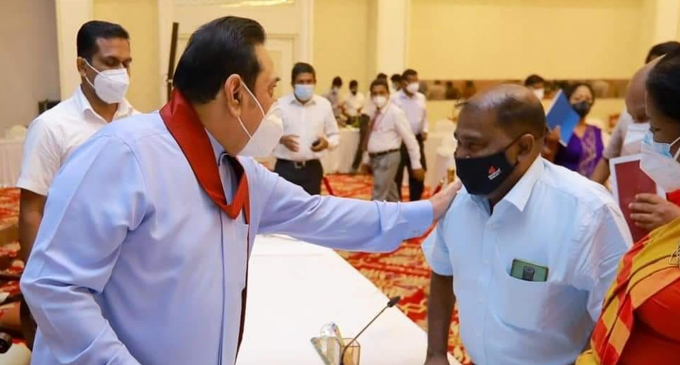 ගුරුවරුන්ට වැඩි කළ වැටුප ගෙවීමට කැබිනට් අනුමැතිය ගුරුවරුන්ට වැඩි කළ වැටුප ගෙවීමට කැබිනට් අනුමැතිය