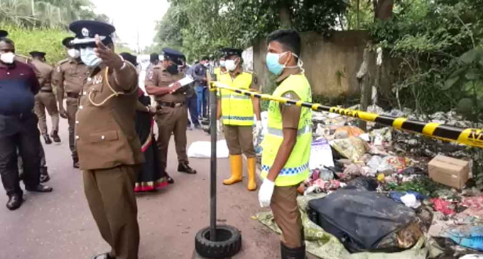 සපුගස්කන්ද කාන්තා මළ සිරුර හදුනා ගැනීමට, මහජනතාවගෙන් ඉල්ලීමක් සපුගස්කන්ද කාන්තා මළ සිරුර හදුනා ගැනීමට, මහජනතාවගෙන් ඉල්ලීමක්