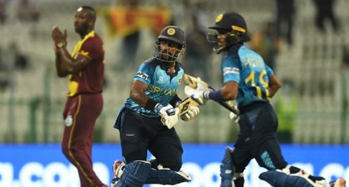 T20 WORLD CUP : ශ්රී ලංකාව ඉවතට T20 WORLD CUP : ශ්රී ලංකාව ඉවතට