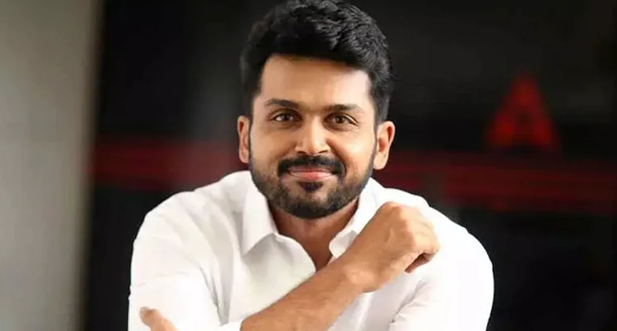 කාර්තිගේ මීළඟ පිම්ම කාර්තිගේ මීළඟ පිම්ම