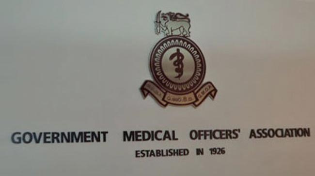 වෛද්ය වර්ජනය අඛණ්ඩව වෛද්ය වර්ජනය අඛණ්ඩව