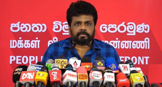 පනින්නට පෙර සිතා බලනු පනින්නට පෙර සිතා බලනු