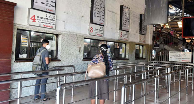 අද තීරණාත්මක සාකච්ඡාවක් අද තීරණාත්මක සාකච්ඡාවක්