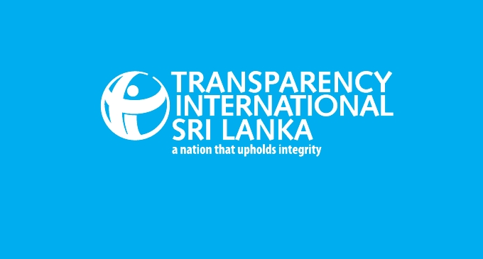 අල්ලසට එරෙහිවන්න – TISL ඉල්ලයි අල්ලසට එරෙහිවන්න – TISL ඉල්ලයි