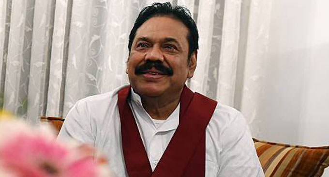 අගමැතිධූරය ගැන නිවේදනයක් අගමැතිධූරය ගැන නිවේදනයක්