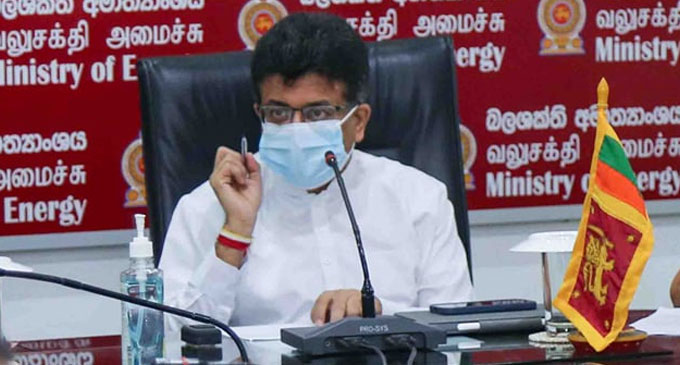 ඉදිරියේදී විදුලි කප්පාදුවක් නැහැ ඉදිරියේදී විදුලි කප්පාදුවක් නැහැ