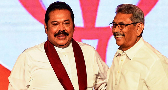 රඹුක්කන සිද්ධිය සම්බන්ධයෙන් ජනාධිපති – අගමැතිගේ කණගාටුව රඹුක්කන සිද්ධිය සම්බන්ධයෙන් ජනාධිපති – අගමැතිගේ කණගාටුව