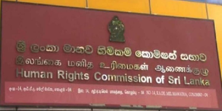 මානව හිමිකම් කොමිසමත් හදිසි නීතියට විරුද්ධ වෙයි මානව හිමිකම් කොමිසමත් හදිසි නීතියට විරුද්ධ වෙයි