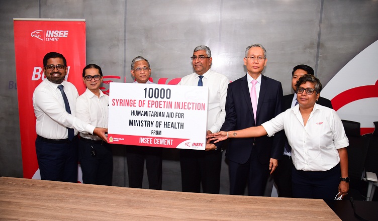INSEE සිමෙන්ති මෙරට රක්ත හීනතාවෙන් පෙළෙන වකුගඩු රෝගීන් සඳහා EPO එන්නත් පරිත්යාග කරයි INSEE සිමෙන්ති මෙරට රක්ත හීනතාවෙන් පෙළෙන වකුගඩු රෝගීන් සඳහා EPO එන්නත් පරිත්යාග කරයි
