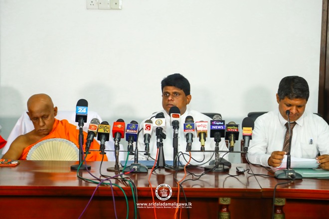 මෙවර දළදා පෙරහැර මංගල්යය අගෝස්තු 02 වැනිදා සිට මෙවර දළදා පෙරහැර මංගල්යය අගෝස්තු 02 වැනිදා සිට