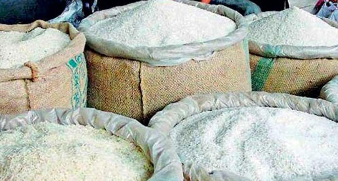 හාල් මිල බහි හාල් මිල බහි