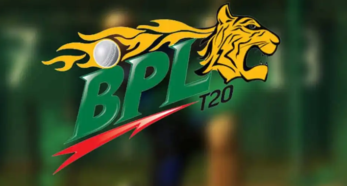 බංගලාදේශ ප්රිමියර් ලීග් තරඟාවලිය සඳහා කණ්ඩායම් 7ක් බංගලාදේශ ප්රිමියර් ලීග් තරඟාවලිය සඳහා කණ්ඩායම් 7ක්