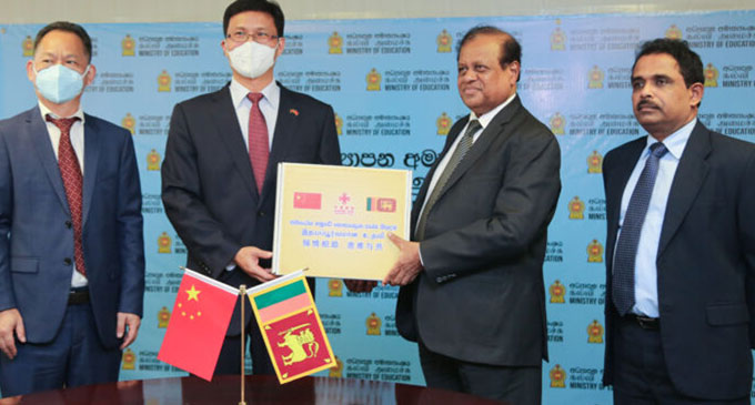 චීනයෙන් ලංකාවට සහල් චීනයෙන් ලංකාවට සහල්