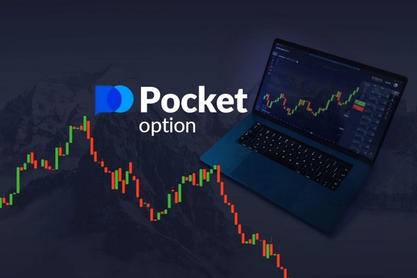 Unlocking Trading Opportunities The Bonus Pocket Option