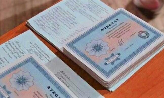 Купить диплом ИЭФП на бланке ГОЗНАК Купить диплом ИЭФП на бланке ГОЗНАК