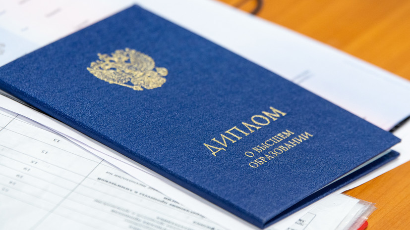 Купить диплом ВГСПУ Все, что нужно знать Купить диплом ВГСПУ Все, что нужно знать