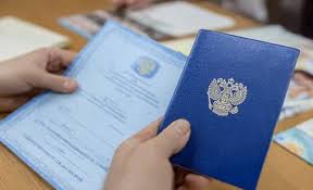 Купить диплом ВИИС как получить образование без затрат Купить диплом ВИИС как получить образование без затрат